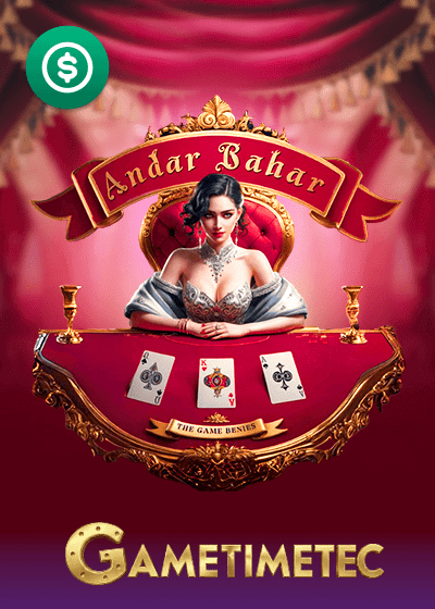 Andar Bahar