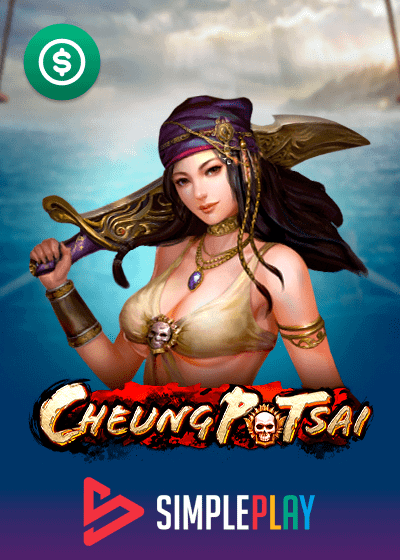 Cheung Po Tsai