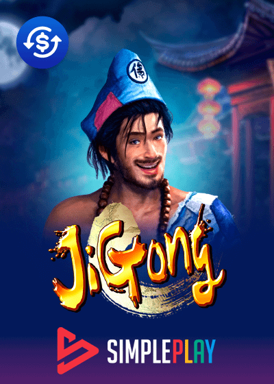 Ji Gong