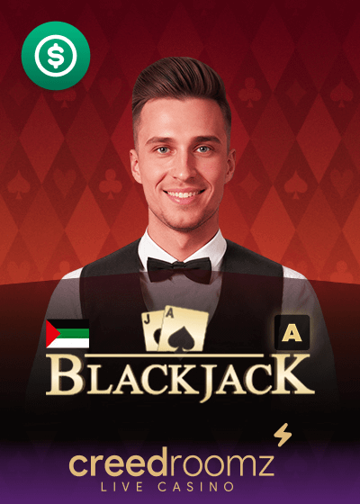 BlackJack Arabic C