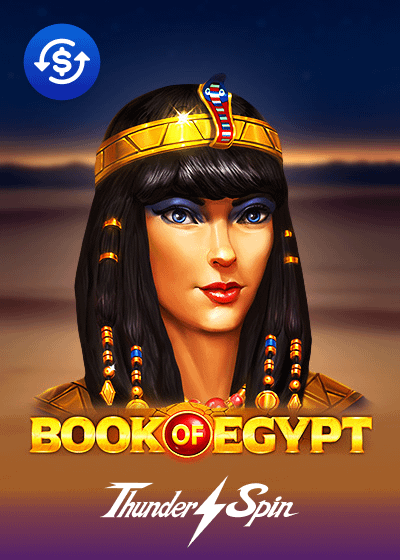 Book of Egypt