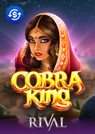 Cobra King