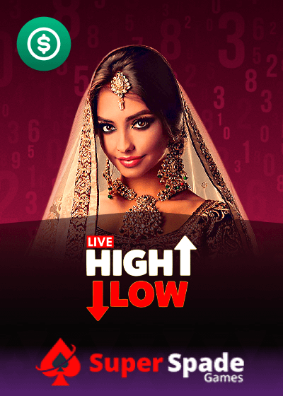 Higher-Lower