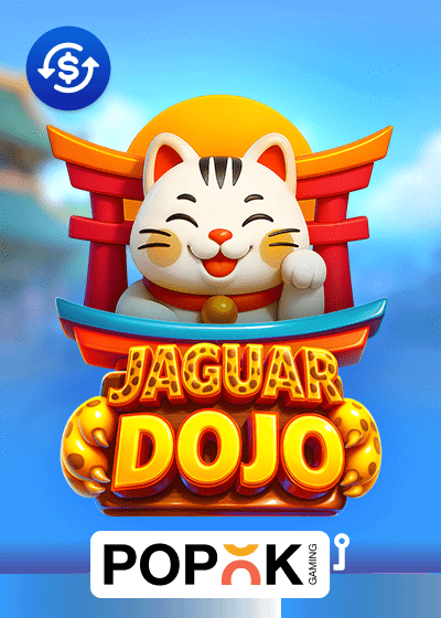 Jaguar Dojo