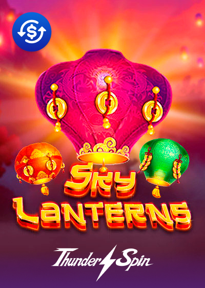 Sky Lanterns