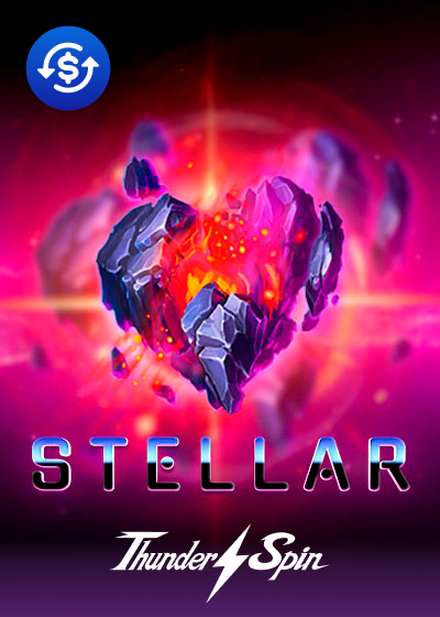 Stellar