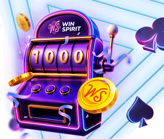 WinSpirit Birthday Giveaway